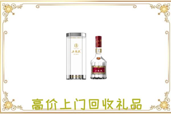 韶关周边回收五粮液酒