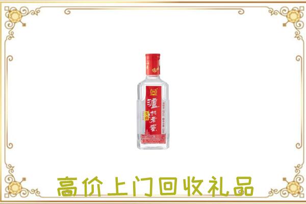 韶关周边回收泸州老窖